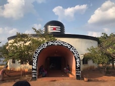 Visit Chenchu Lakshmi Tribal Museum